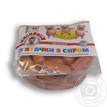 Сосиски П`ятачки з сиром в/г п/а М`ясна гільдія купити, ціни на МегаМаркет - фото 2