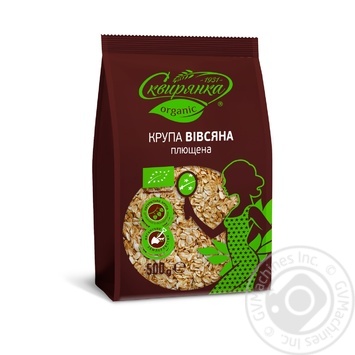 Skviryanka Organic Oat Groats - buy, prices for MegaMarket - photo 1