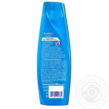 Shampoo Shamtu for hair 360ml - buy, prices for MegaMarket - photo 3