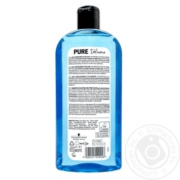 Шампунь Syoss Pure Volume мицеллярный для тонких волос 500мл купить, цены на МегаМаркет - фото 2