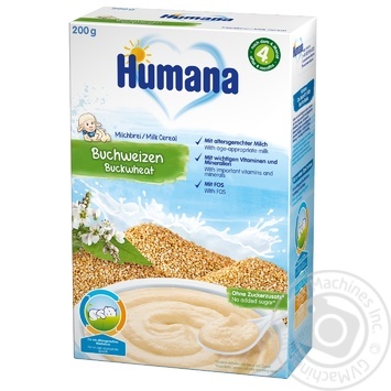 Humana for children milk buckwheat 200g - buy, prices for MegaMarket - photo 1