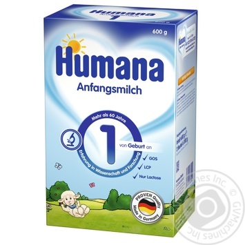 Суміш суха молочна початкова Humana 1 для дітей від 0 до 6 місяців 600г купити, ціни на МегаМаркет - фото 1