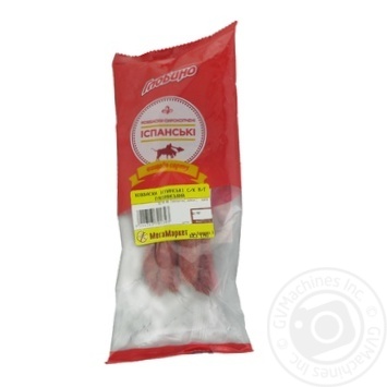 Sausage Globino raw smoked - buy, prices for MegaMarket - photo 1