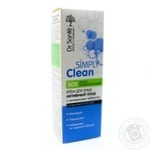 Крем Dr.Sante д/обличчя Simply Clean 50мл х15