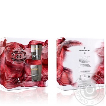 Whiskey Chivas regal blended 40% 700ml Scotland England - buy, prices for MegaMarket - photo 2