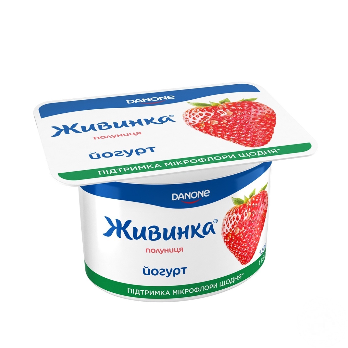 

Йогурт Живинка клубника 1,5% 115г