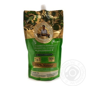 Shampoo for hair 500ml - buy, prices for MegaMarket - photo 1