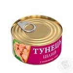 Fish Line Whole Tuna