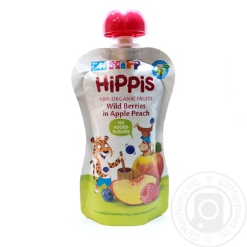 Puree Hipp raspberry for children 100g - buy, prices for MegaMarket - photo 1