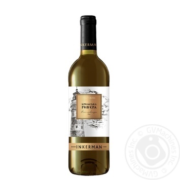 Wine pinot grigio Inkerman Private import white semisweet 13% 2010year 750ml glass bottle Ukraine - buy, prices for MegaMarket - photo 4