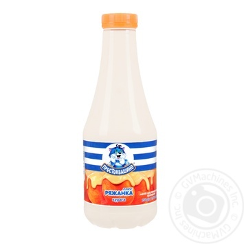Prostokvashyno with dried appricot fermented baked milk  2.8% 750g - buy, prices for MegaMarket - photo 1