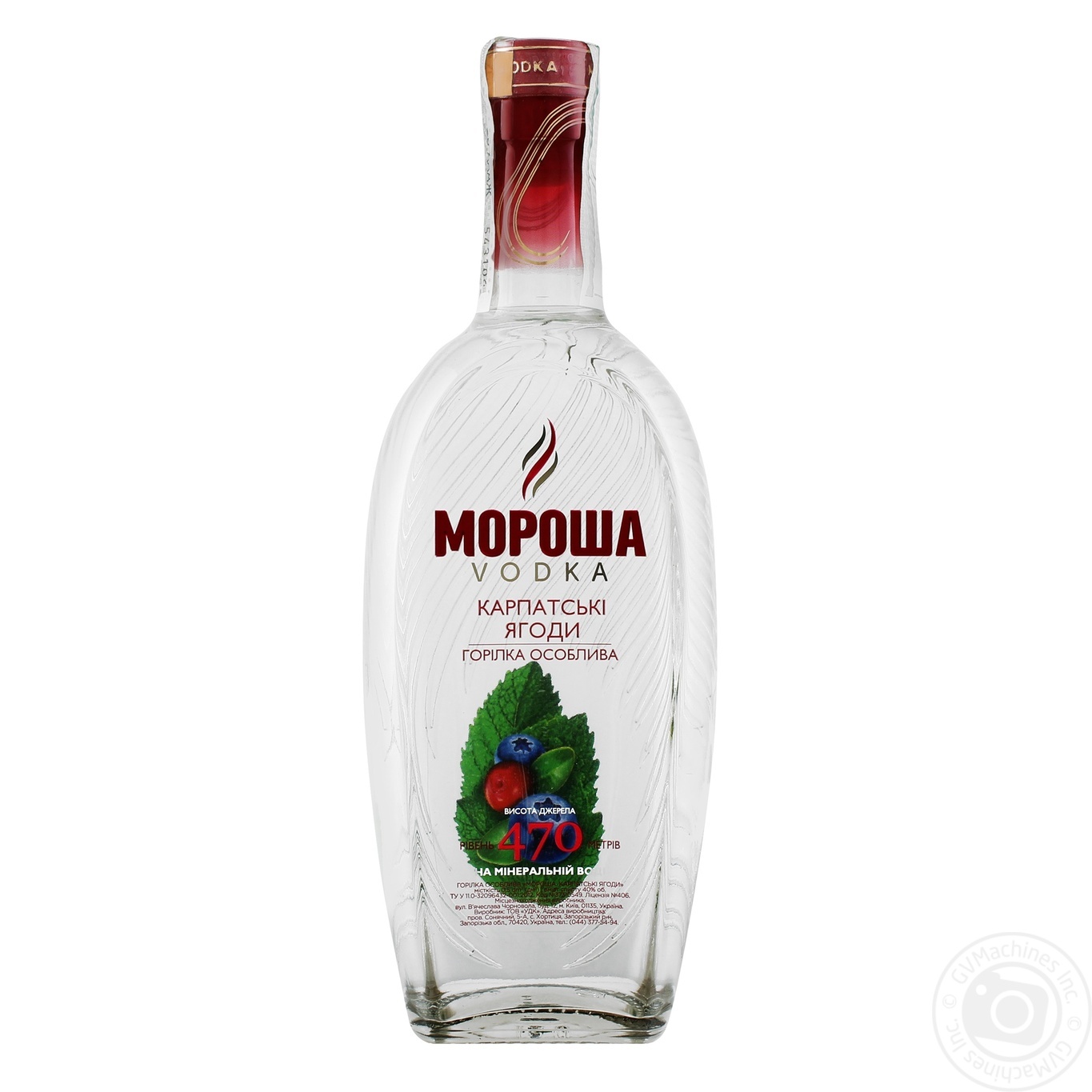 

Водка Мороша Карпатские ягоды особая 40% 0,5л