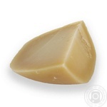 Cheese Goyus hard 40%