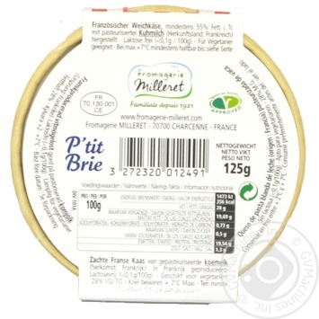 Milliret Ptit Brie Soft Cheese 29% 125g - buy, prices for NOVUS - photo 2