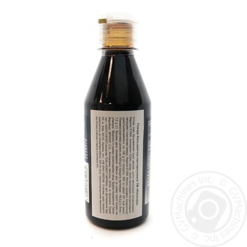 Kalamata Balsamic Sauce 250ml - buy, prices for - photo 2