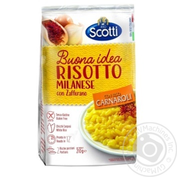 Spices Riso scotti with saffron for risoo 210g - buy, prices for MegaMarket - photo 3