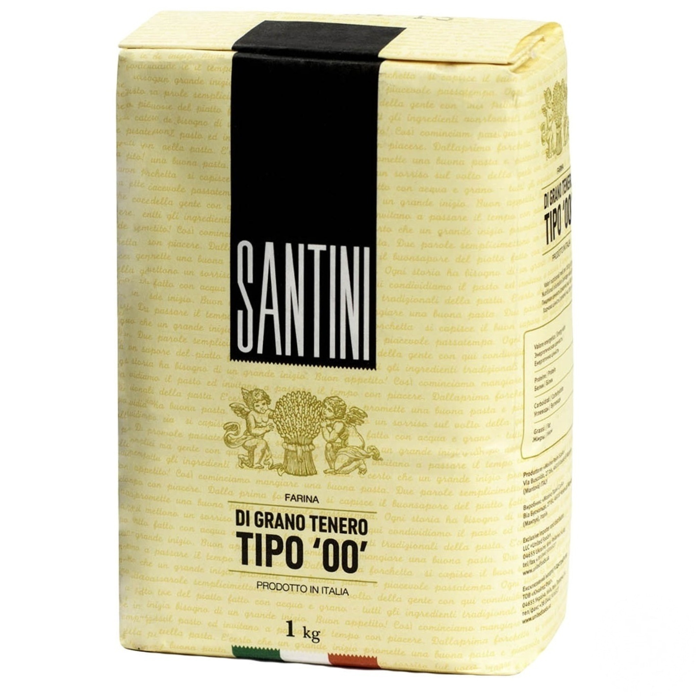 

Мука Santini Tipo 00 из мягких сортов пшеницы 1кг