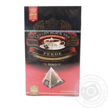 Tea black - buy, prices for MegaMarket - photo 5