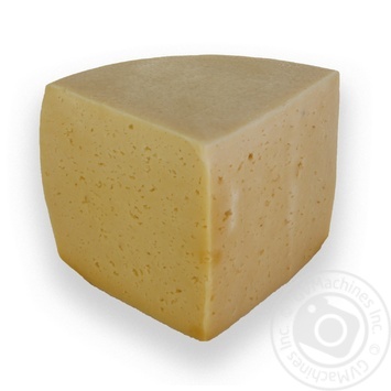 Cheese Zveni gora Extra hard 50% - buy, prices for MegaMarket - photo 1