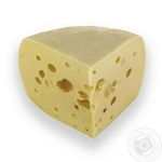 Cheese Karpatskyy hard