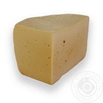 Cheese russian Vapnyarka hard 50% - buy, prices for MegaMarket - photo 1