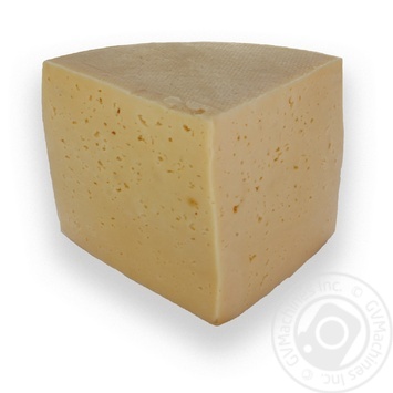Cheese russian hard - buy, prices for MegaMarket - photo 1