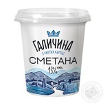 Сметана Галичина 15% 350г
