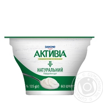Біфідойогурт Danone Активіа натуральний без цукру 3,4% 135г купити, ціни на МегаМаркет - фото 1
