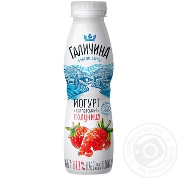 Galychyna Carpathian Strawberries Yogurt 2.2% 300g - buy, prices for MegaMarket - photo 1