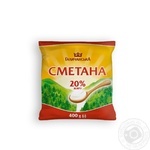Сметана ГаличанськА 20% 400г