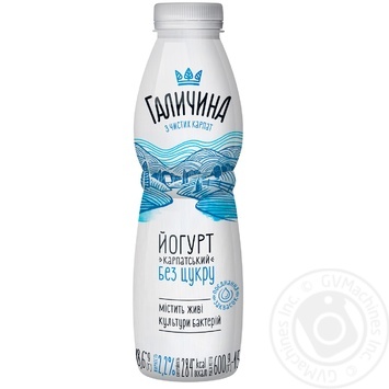 Galychyna Carpathian Sugar-Free Yogurt 2,2% 600g - buy, prices for MegaMarket - photo 1