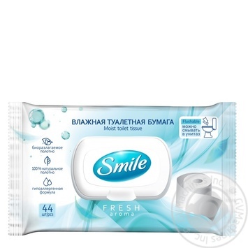 Туалетний папір вологий Smile для дорослих 44шт х20 купить, цены на МегаМаркет - фото 1