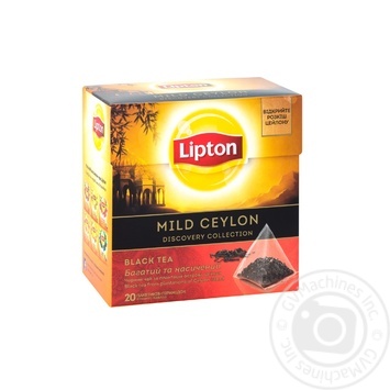 Tea Lipton 20pcs 36g Ukraine - buy, prices for NOVUS - photo 1