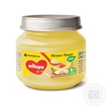 Puree Milupa for children 100g