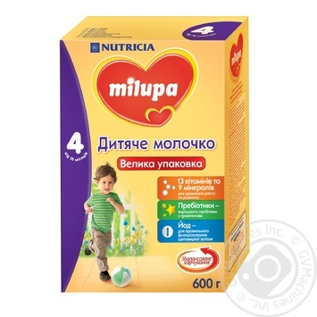 Смесь Milupa 4 молочная сухая 600г купить, цены на МегаМаркет - фото 1