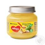 Puree Milupa for children 100g