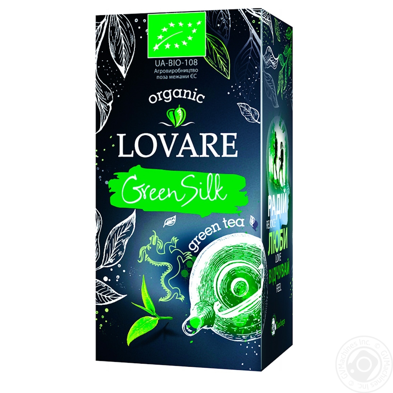 

Чай зеленый Lovare Organic 24х1,5г