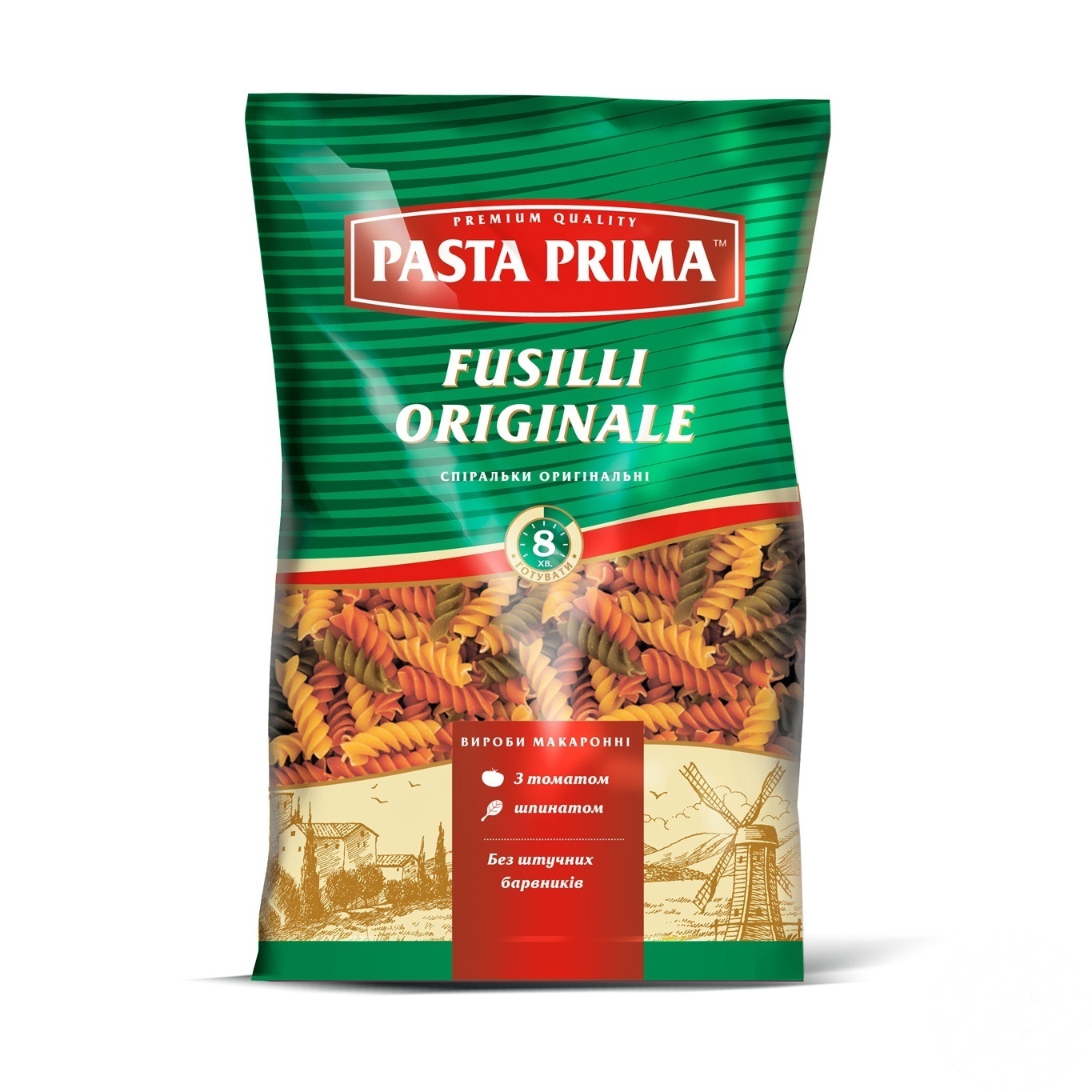 

Макаронные изделия Pasta Prima спирали оригинальные 700г