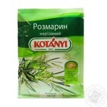 Приправа Kotanyi Розмарин нарізний 24г