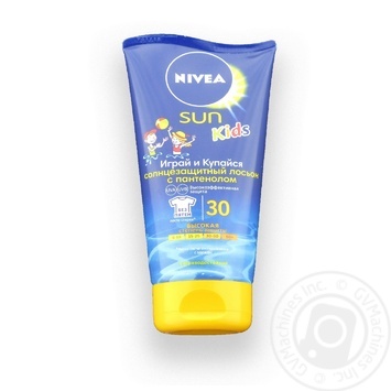 Лосьйон Nivea дитячий сонцезахисний Грай та купайся 150мл купити, ціни на МегаМаркет - фото 1