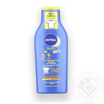 Солнцезащитный лосьон Nivea SPF50 детский увлажняющий 200мл купить, цены на МегаМаркет - фото 1