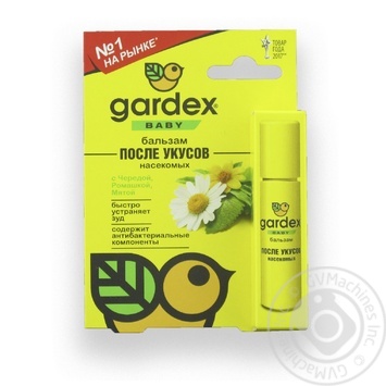 Gardex Baby Baby Balm After Bites 7ml - buy, prices for MegaMarket - photo 6