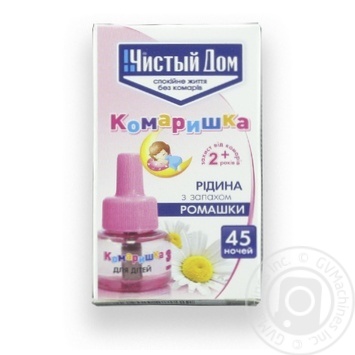 Рідина від комарів Чистий дім для дітей 02-114U 24шт купити, ціни на МегаМаркет - фото 1