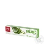 Паста зубна Splat Special Organic зміцнююча 75мл