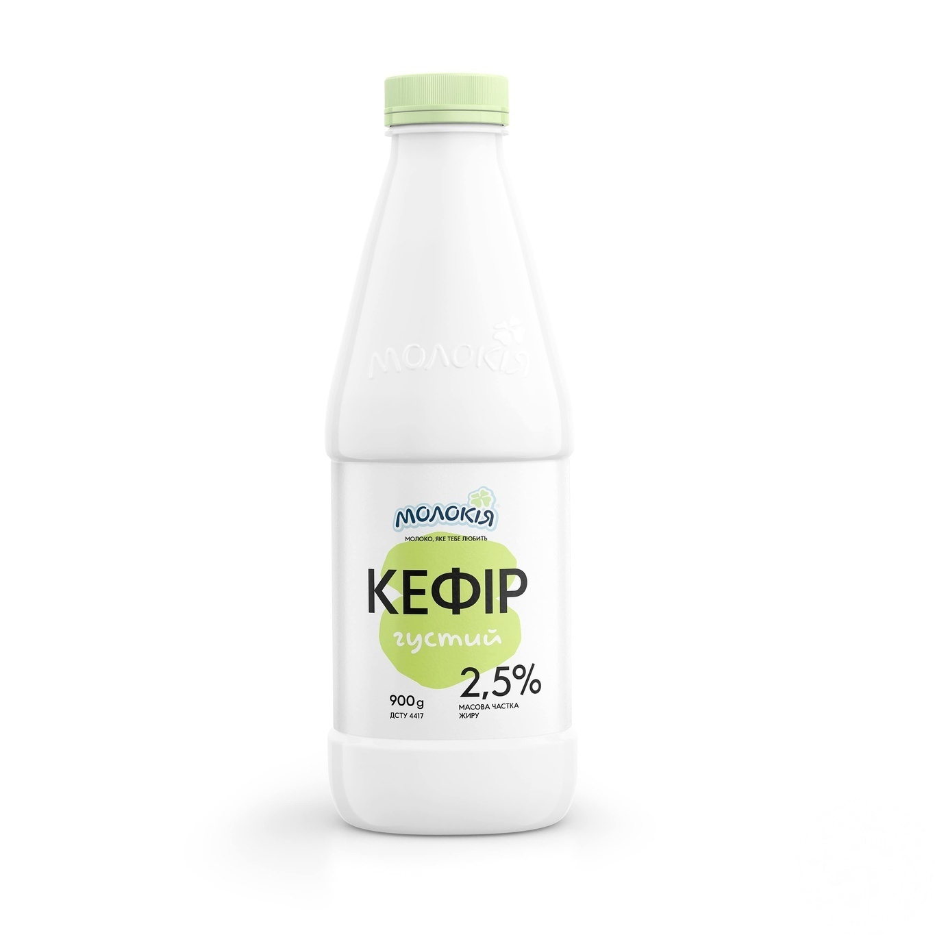 

Кефир Молокія густой 2,5% 870г