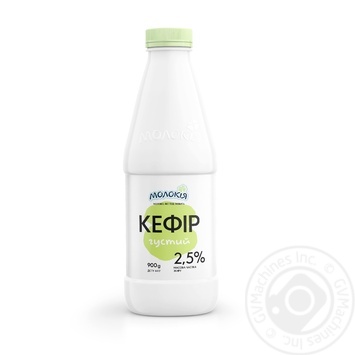 Кефир Молокія густой 2.5% 900г купить, цены на МегаМаркет - фото 1