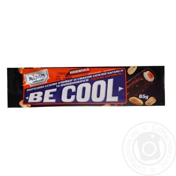 Limo Plombir with salt caramel ice-cream 65g - buy, prices for MegaMarket - photo 3