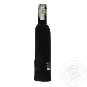 Vodka Khortytsa Special 40% 500ml - buy, prices for MegaMarket - photo 4