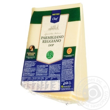 Сыр METRO Chef Parmigiano Reggiano 12 месяцев фасовка - купить, цены на METRO - фото 1