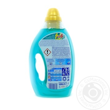 Means Losk Aromatherapy lotus for washing 1000ml - buy, prices for MegaMarket - photo 2